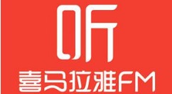 喜马拉雅中打开看小说的操作教程