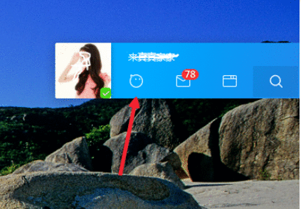 千牛工作台创建群的操作教程截图