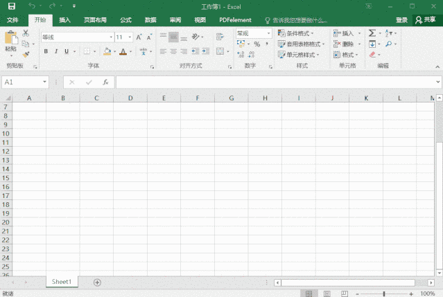 Word文档中迅速恢复未保存Office文件的简单操作方法截图