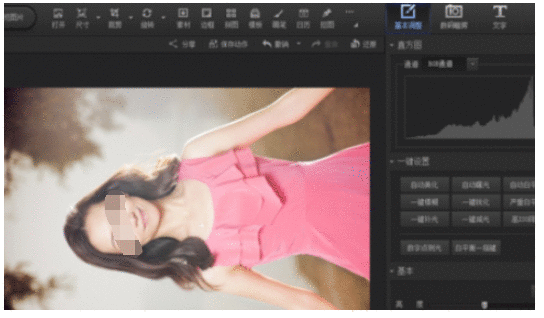 光影魔术手中使用旋转工具的操作教程截图