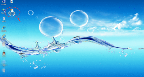 PowerPoint Viewer添加新幻灯片的详细操作步骤截图