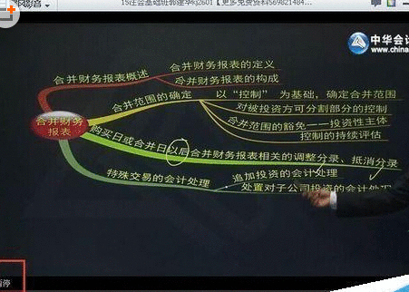 暴风影音中将视频暂停时广告窗关闭的操作步骤截图