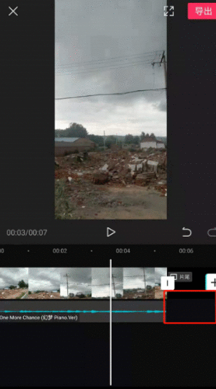 剪映添加的音乐太长的处理办法截图