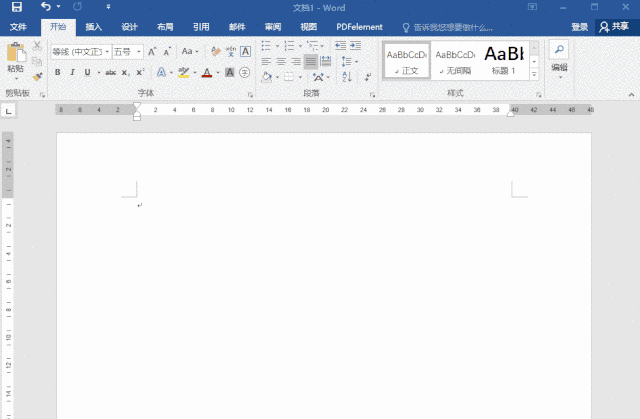 Word文档中迅速恢复未保存Office文件的简单操作方法截图
