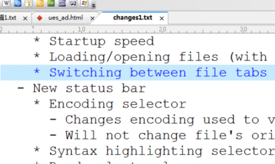 UltraEdit选中位置删除至末尾的具体操作方法截图