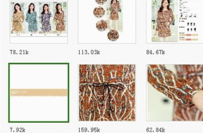 助理中发布商品手机详情的详细方法步骤截图