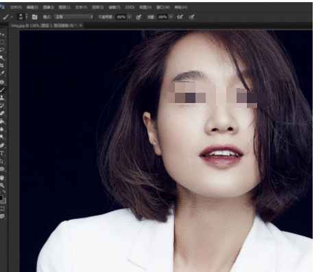 Adobe Photoshop为图片局部添加纹理的详细操作教程截图