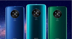 华为mate30中开启流量的操作方法