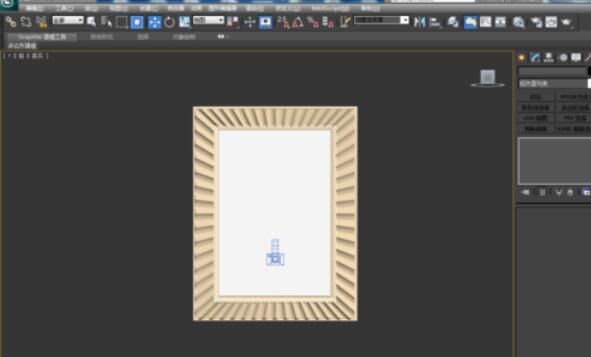 3Dmax2012贴图的操作教程截图