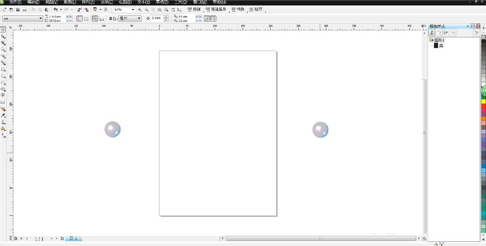 CorelDraw X4做出珍珠项链的方法步骤截图