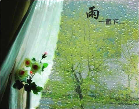 美图秀秀做出下雨背景特效的操作步骤截图