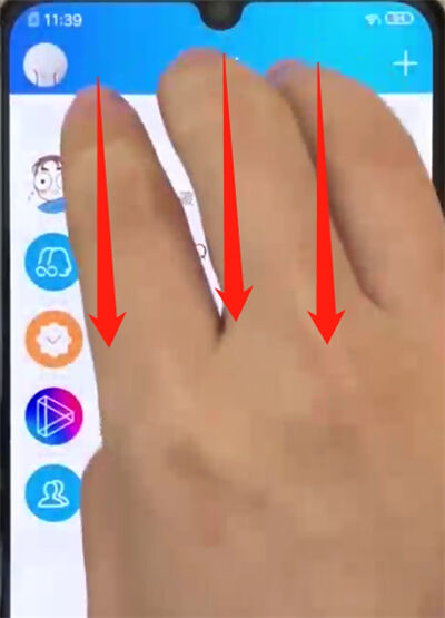 iqoo手机中进行分屏的简单操作教程截图