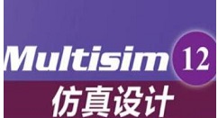 Multisim12汉化的操作步骤
