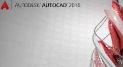 AutoCAD2008表格添加快捷步骤