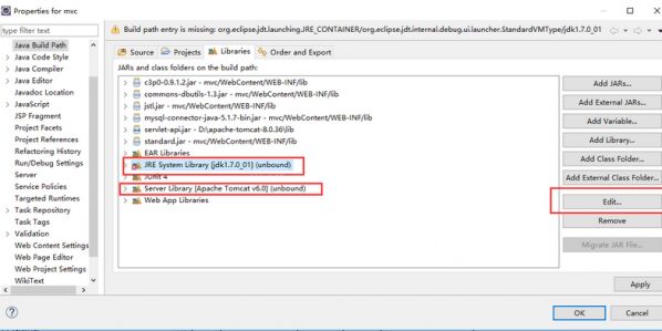 eclipse导入web项目的相关具体步骤截图