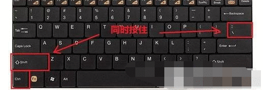 eclipse注释多行代码的操作教程截图