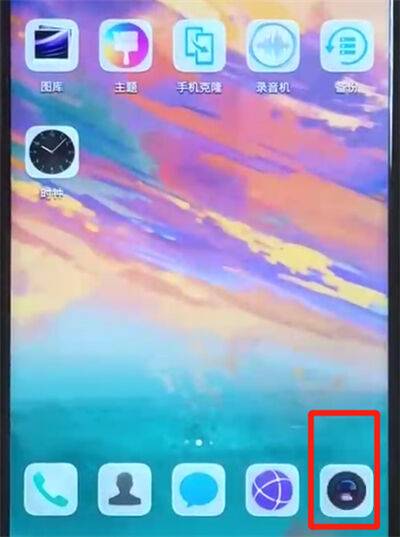 华为nova3用音量键拍照的操作教程截图