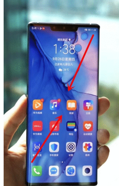 华为mate30 5G版设置一键锁屏的操作教程截图