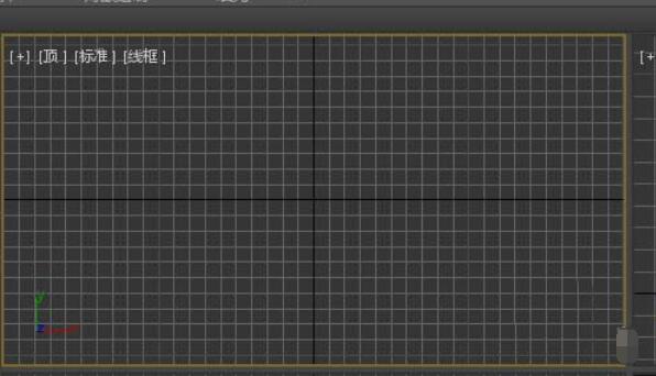 3dmax2017取消视图导航的方法步骤截图