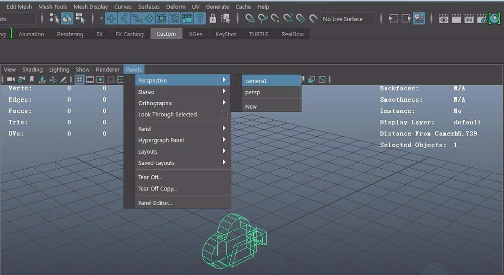 maya使用摄像机渲染的详细操作方法截图