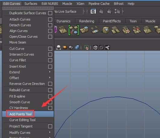 maya线条加点调整形状的操作教程截图