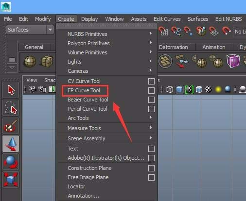 maya线条加点调整形状的操作教程截图