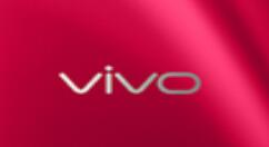 vivo手机解除安全模式的操作流程