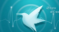 迅雷下载任务提示违规的解决方法步骤