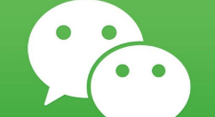 微信取消实名认证的图文步骤