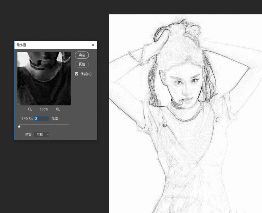PyCharm导入配置文件的详细方法截图