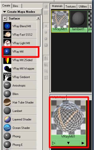 maya使用Vray渲染模型的操作步骤截图
