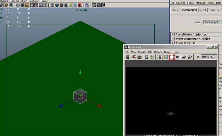 Maya完成体和影子分层渲染的具体操作过程截图