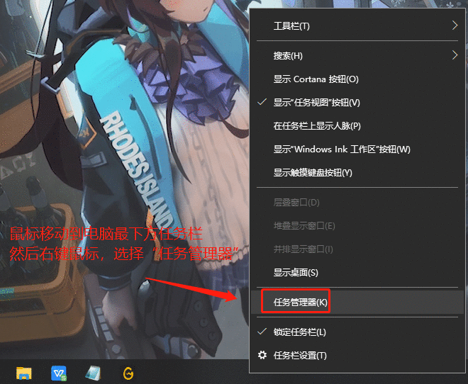腾讯we game打不开的原因及解决方法