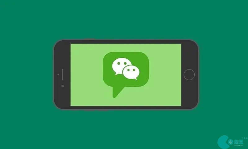 微信头像系统维护要多久-微信头像系统维护2023结束时间