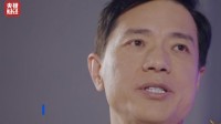 李彦宏：文心一言用户数突破2亿 中文上已经超过ChatGPT4.0