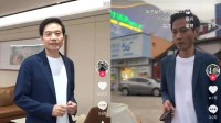 开辟新赛道？短视频平台现雷军、周鸿祎模仿者