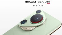 DXO新评测：华为Pura 70 Ultra影像测试排名全球第一