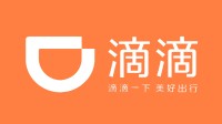 滴滴回应7分钟路程收1414元：费用异常 应为14元