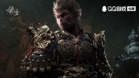 《黑神话:悟空》QQ开启预约！2024年必玩国产3A大作