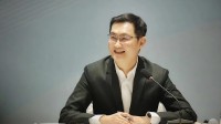 马化腾谈腾讯一季度财报：游戏总流水实现增长