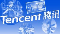 "腾讯一季度净利润502.7亿"上热搜 网友：分我个零头