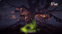 探索开放阴间！《炭熄》中式民俗恐怖游戏实机视频发布 6月19日上架Steam