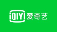 爱奇艺被吐槽吃相难看 音乐会线下免费线上收费割韭菜