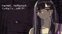 恐怖恋爱模拟《SAEKO: Giantess Dating Sim》试玩版上线：满足女角色的另类癖好