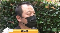 男子下订单借钱说一小时还：多名骑手中招