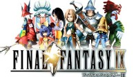 《FF9重制版》上PC？玩家挖掘Epic后台发现大量猛料
