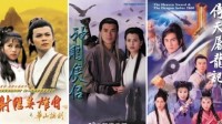 为了迎接暑假 央视宣布重播TVB版“射雕三部曲”