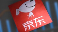 京东员工达近52万人！阿里的2倍、拼多多的30倍