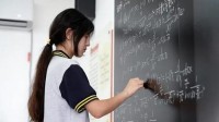 17岁中专数学天才拿下全球12名的题目有多难：你能做出几道题
