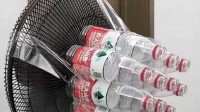 电风扇上装矿泉水瓶制冷效果堪比空调？ 物理亚奥金牌获得者：有科学依据